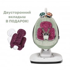 Кресло-качалка 4moms mamaRoo New олива + Двусторонний вкладыш в подарок!